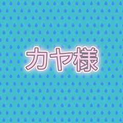 原画『ワニの幸せな日々』キャンバス(F3号) ワニ 可愛い 一点もの 送料無料 原画『ワニの幸せな日々』キャンバス(F3号) ワニ 可愛い 一点もの 送料
