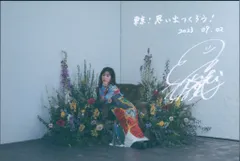 メルカリ