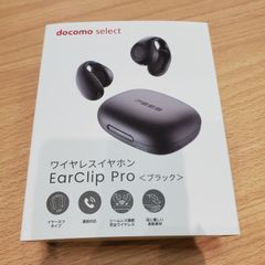 GA827 ワイヤレスイヤホン MEES M4 Pro ホワイト新品 - メルカリ