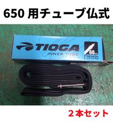 TUFO チュブラータイヤ700c 30mm 1本 - メルカリ