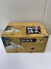中古】広重画 東海道五十三次 共同通信社版 復刻版（複製） 帙入り