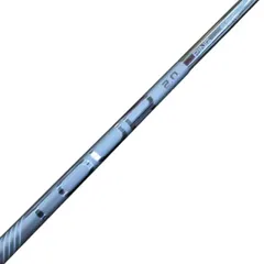 2026年最新】ping tour 2.0 chrome 65s ドライバーシャフトの人気