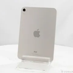 2026年最新】iPad mini 第6世代 64GB セルラーの人気アイテム - メルカリ