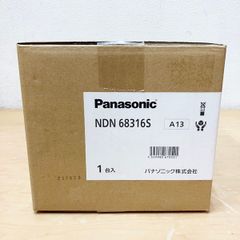 Panasonic NNFB93615J 非常灯 7台セット - メルカリ