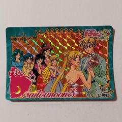 313. 세일러 전사, 왈츠에 도전! / 미소녀 전사 세일러 문 S Sailor Moon