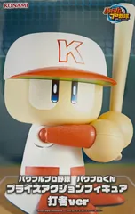 パワフルプロ野球 パワプロくん プライズアクションフィギュア 打者ver【未開封】