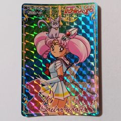366. 슈퍼 세일러 치비 문 / 미소녀 전사 세일러 문 Super S Super Sailor Moon Sailor Chibi Moon