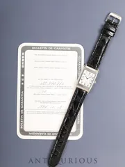 ジャガー・ルクルト レベルソ クラシック 250.8.86  手巻き Cal.846/1 SS 革 純正ピンバックル（SS）シルバーアラビア文字盤 保証書（1994年） オーバーホール済み ※ケース裏彫りありのサムネイル
