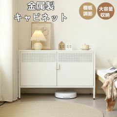 日本製 TS-17H 収納キャビネット 書庫W515×D380×H880 - メルカリ