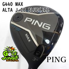 中古】フェアウェイウッド テーラーメイド Qi4D TOUR REAX 65 S 15