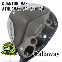 中古】フェアウェイウッド キャロウェイ QUANTUM MAX ATHLEMAX 50 for