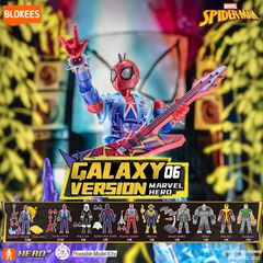 (9개들이)[정품]BLOKEES 프라모델 피규어 Blokees MARVEL INFINITY SAGA(마블 인피니티·사가) 제6탄 프라 모델 81146(9개들이)