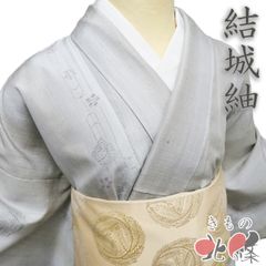 紙人形 夏用長襦袢 高級化繊 最高級長襦ブランド しつけ残りあ - メルカリ