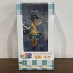 フィギュア ToHeart2 AnotherDays 吉岡チエ 1/8スケール コトブキヤ 完成品のサムネイル