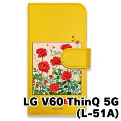 新品未使用】 Google Pixel 4 XL 手帳型スマホ ケース (色：パープル