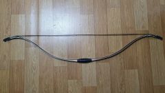 弘心 特作 カーボン 2寸伸 20kg 弓 弓道 粋 大洋弓具 - メルカリ