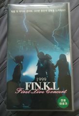 甲斐バンド KAI BAND 45th+1 ANNIVERSARY FINAL - メルカリ