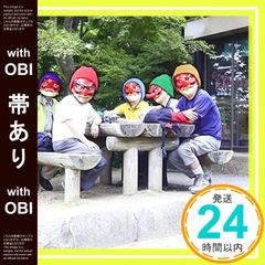 斉藤祐紀／GOIN' BACK TO チャイナ 8cmCDシングル - メルカリ
