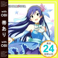 [띠 있음]THE IDOLM@STER MASTER ARTIST 4 10 키사라기 치하야 [CD] 키사라기 치하야 (CV 이마이 아사미)_07
