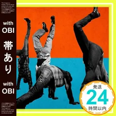 2026年最新】光村龍哉の人気アイテム - メルカリ