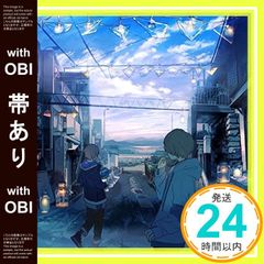 Eve×Sou / 蒼 アニメイト特典 おまけカバーCD - メルカリ