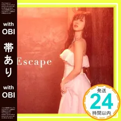 2026年最新】伊藤さやか epの人気アイテム - メルカリ