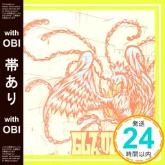 【帯あり】GLADIATOR [CD] GLADIATOR_07のサムネイル