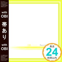 河村隆一 シングル4枚セット - メルカリ
