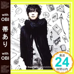 2026年最新】山下大輝の人気アイテム - メルカリ