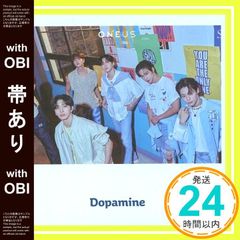 ONEUS Dopamine メンバー別盤 アルバム 6点セット - メルカリ