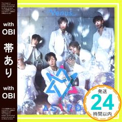 ASTRO / Venus 通常盤 - メルカリ
