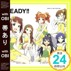 2026年最新】765 readyの人気アイテム - メルカリ
