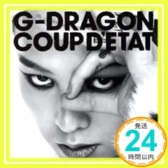 2026年最新】g-dragon one of a kindの人気アイテム - メルカリ