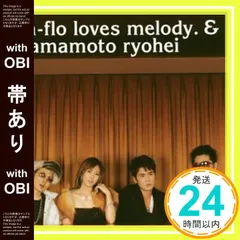 2026年最新】miss you m-floの人気アイテム - メルカリ