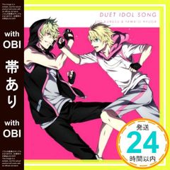 [오비] 우타노 ☆ 프린스님 마지 LOVE 레전드 스타 듀엣 아이돌 송 내 스즈 쇼 & 히나타 다이와 (일반 판) [CD] Garde_07