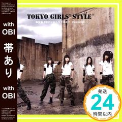 小川範子「こわれる~好きとつたえて 好きとこたえて」32TX-1085 CD