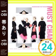 [띠 있음] 거의 신품 MUST CHANGE(미유키 엔젤 ver.)(CD) [CD] 콩 시바의 대군_06