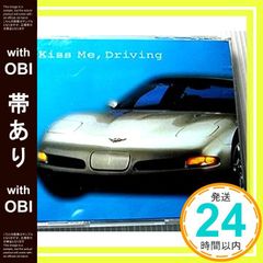 マリリオン Misplaced Childhood CD 輸入盤 - メルカリ