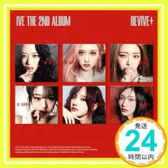IVE THE 2ND ALBUM [REVIVE+] (Digipack Ver.)（韓国盤）【正規輸入盤】 [CD] IVE_02のサムネイル