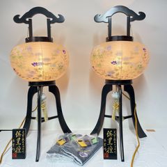 特別価格✨岐阜 大内行燈 盆提灯 花柄デザイン 2個セット - メルカリ