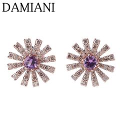 DAMIANI マルゲリータ リング 16mm PG ブラウンダイヤ アメシスト