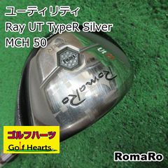 RomaRoRaySXRウェッジ50,56度2本セット - メルカリ