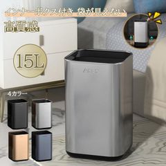 クール＆ホット 冷温庫 TSR-K15L-SV 15L - メルカリ