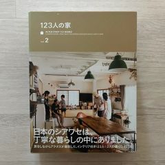 暮chic by futatsukukuri カネコアヤノ ポスター 2枚セット - メルカリ