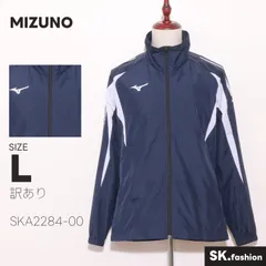 訳あり MIZUNO アウター ジャケット　長袖　ロゴプリント　ハイネック　フロントファスナー　総裏メッシュ　ベンチレーションのサムネイル