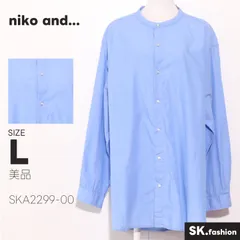美品 niko and... トップス シャツ　長袖　バンドカラー　ボタン　無地　シンプル　カジュアル　綿100%