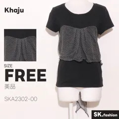 美品 Khaju トップス シャツ　半袖　ドット柄　切り替え　バックリボン　綿混のサムネイル