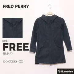 訳あり FRED PERRY アウター ジャケット　五分袖　比翼ボタン　フード付き　ポケット付き　ロゴ刺繡のサムネイル
