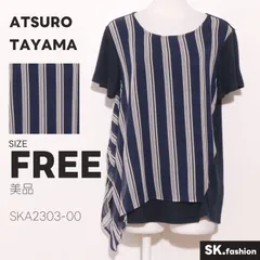 美品 ATSURO TAYAMA トップス カットソー　半袖　ストライプ柄　アシンメトリー　異素材　変形デザインのサムネイル