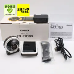 2026年最新】ex-fr100の人気アイテム - メルカリ
